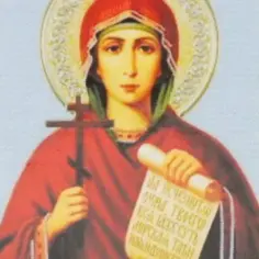 Święta Natalia – patronka małżeństw i wsparcia w trudnych czasach