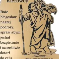 Św. Kwadrat - patron kapucynów i jego znaczenie w tradycji chrześcijańskiej