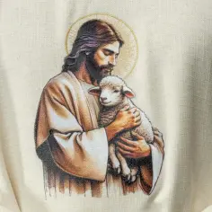 Jezus czule tuli jagnię. Obraz ten przypomina o modlitwie za osoby konsekrowane, które naśladują Go w swoim życiu.
