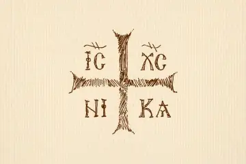 Ikona krzyża z greckimi literami: IC XC NIKA. To symbol zwycięstwa Chrystusa, a "aleteia co to znaczy" odnosi się do prawdy, którą ten symbol głosi.