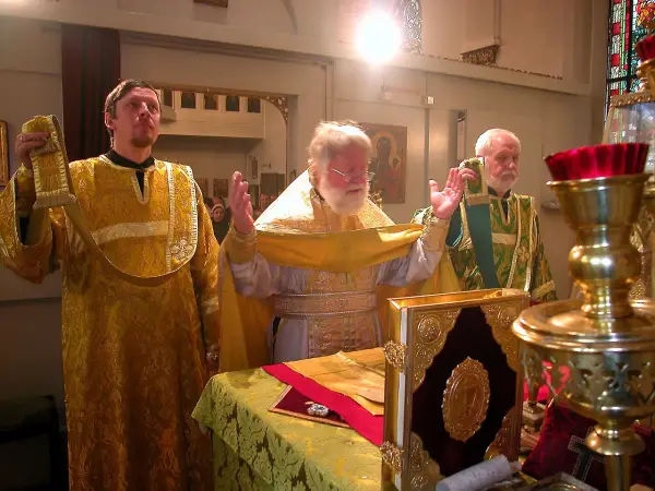 Trzecia Modlitwa Eucharystyczna: Pełny tekst i znaczenie